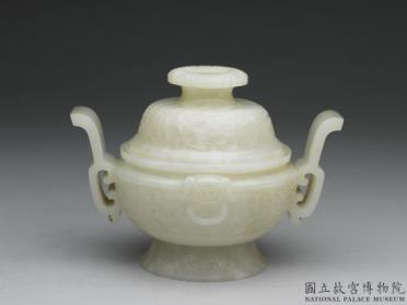 图片[2]-Jade lidded incense burner with handles, Qing dynasty (1644-1911)-China Archive